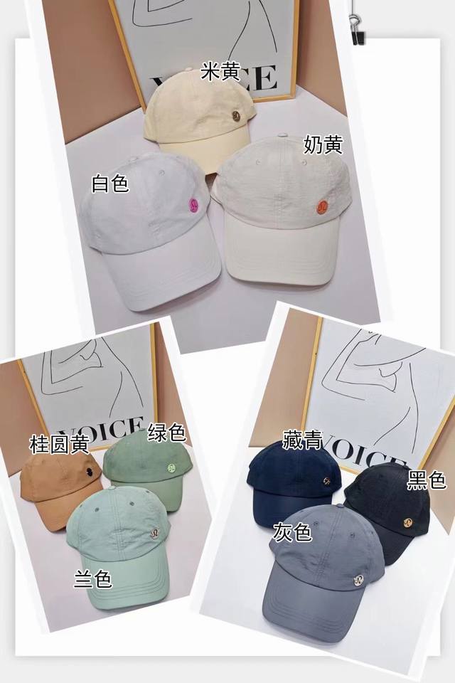 Lulu金属侧彩标夏季速干软顶棒球帽！