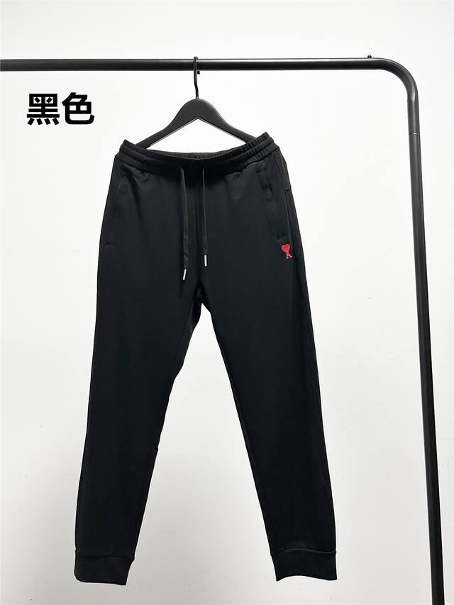 高版本，质量很好！薄款，夏款棉氨混纺弹力面料，面料手感非常好！Ami艾米爱心刺绣小标卫裤！男女同款！ 面料手感手软舒适！束脚设计！腰部内里包边包条！屁股立体裁剪