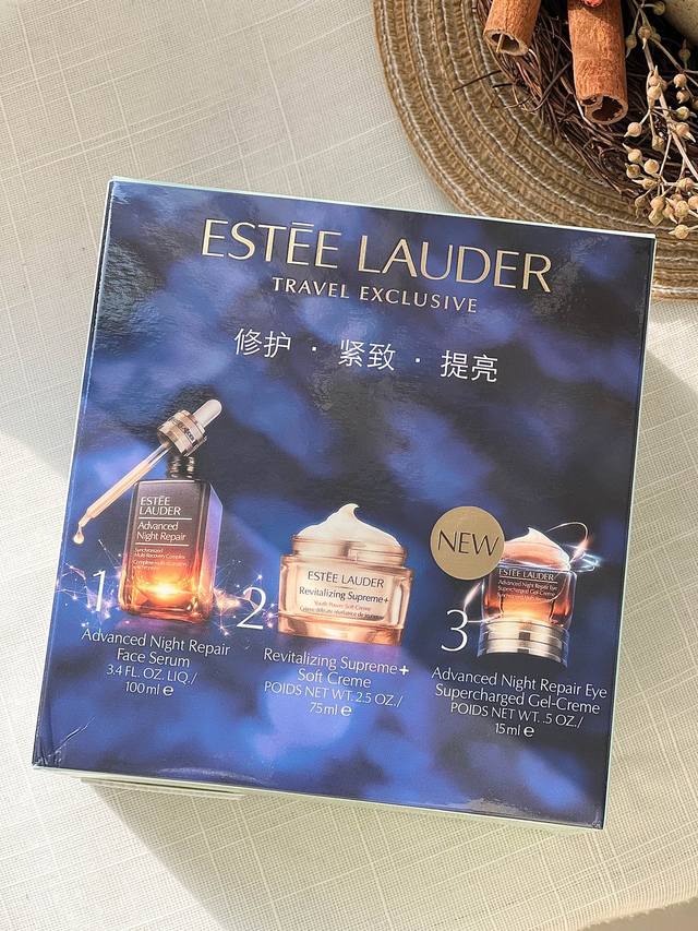 撤柜珍品 #特别的礼物送给命中最重要的你# 丝芙兰撤柜单雅诗Lan黛挚爱三件套 丝芙兰的撤柜总是给平日里囊中羞涩的小姐姐们雪中送炭！撤柜一批十来盒，不排单，先到