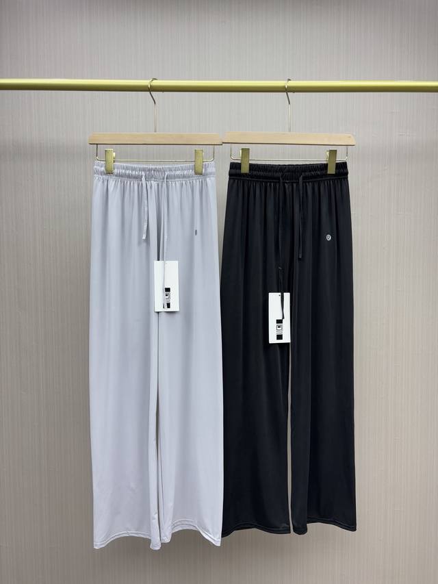 一包两条，腰部以下都是腿！Lulu2025夏季新款冰丝防晒微阔腿夏凉裤，夏天就要穿的防晒裤，超级舒服的料子，不闷不热，亲肤爽肤，不用犹豫，难得一遇的款，速度秒杀