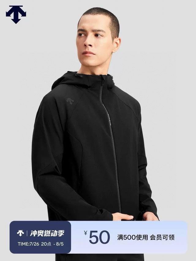 Descente 迪桑特户外防风防水拉链功能性连帽外套 颜色，黑色，尺码M到Xxxl 面料采用防风，透气，轻量，耐磨，Dwr处理 防泼水 能凝结面料水珠，户外休