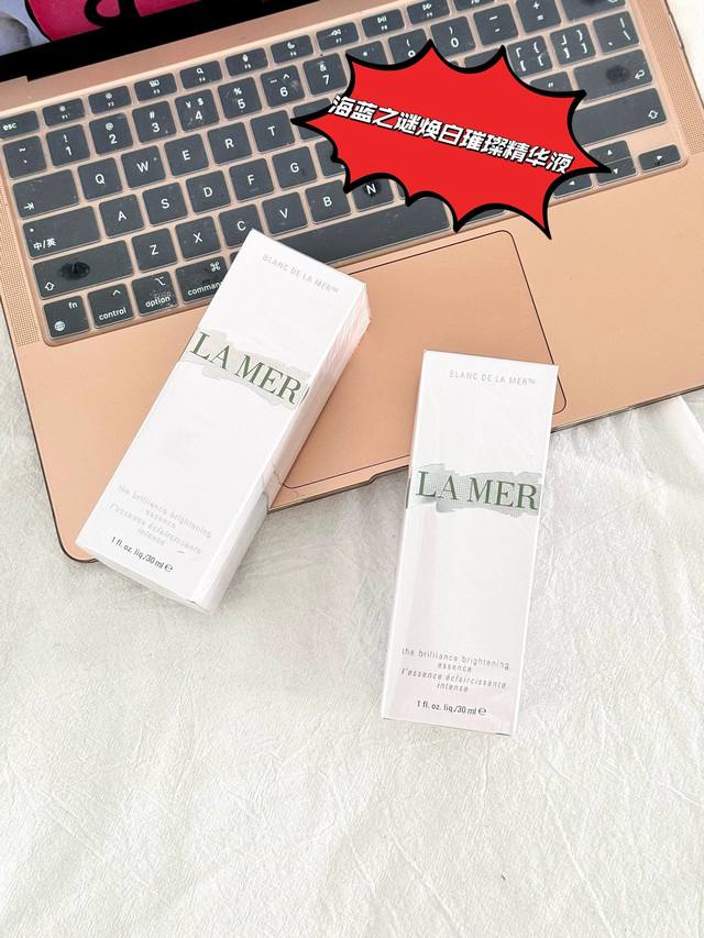 海蓝之谜焕白璀璨精华液30Ml！ 掌柜重磅推荐给大家！正儿八经的渠D货源！买到即是赚到！每盒都带全球购防伪贴，防伪贴刮开涂层扫码查询输入串码即可显示正规产品！！