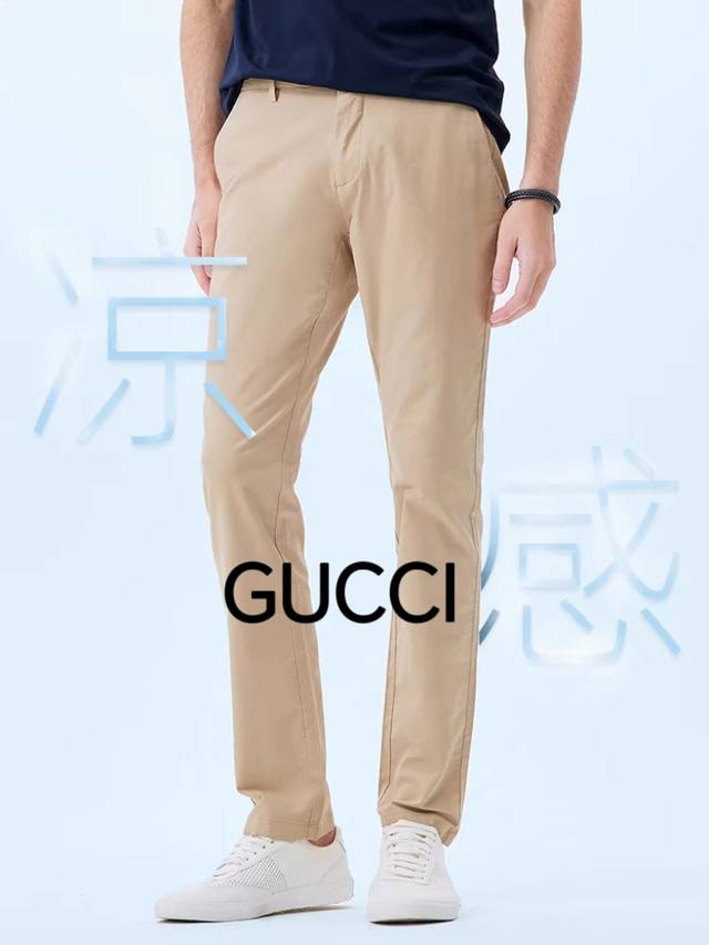 Gucci 古驰小蜜蜂 25夏季新款，运动透气薄款休闲西裤 客供进口臻选100%生态环保透气面料，非市面各种由涤纶、化纤、尼龙仿制的粗糙劣质面料 真正的运动面料