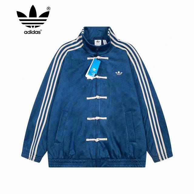 原单 款号：Ad118 上新 Adidas Originals* Ctt 蛇年限定 三叶草新中式盘口立领外套唐装运动夹克- 新中式，每一个配色都是大爱的颜色 中