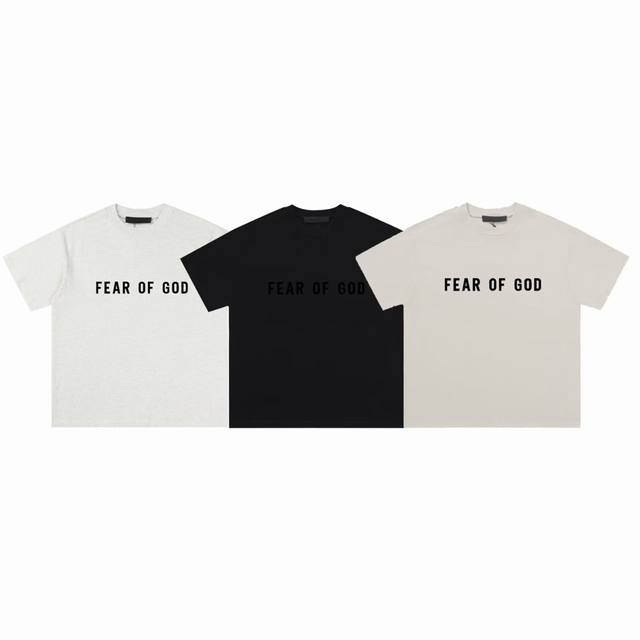 F49 Fear Of God Fog复线Essentials 硅胶字母Logo短袖纯棉T恤 颜色：黑色 浅燕麦 小麦色 码数：S-Xl