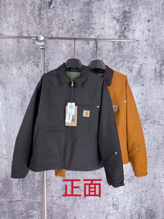 1070 实拍图 Carhartt Wip X Invincible 卡哈特联名款 Fw25 Reversible Detroit Jacket Max 双面穿