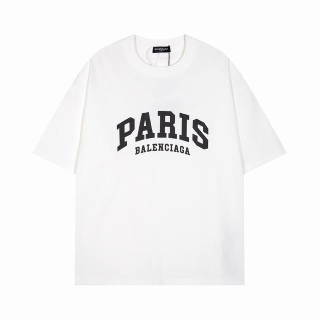 Balenciaga巴黎世家 Paris字母印花洗水短袖T恤 进口椭圆印花机器 独家订织订染布料采用300克面料 质感舒适柔软 三标齐全 男女同款 -Color