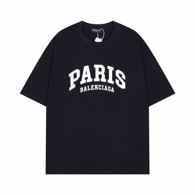 Balenciaga巴黎世家 Paris字母印花洗水短袖T恤 进口椭圆印花机器 独家订织订染布料采用300克面料 质感舒适柔软 三标齐全 男女同款 -Color