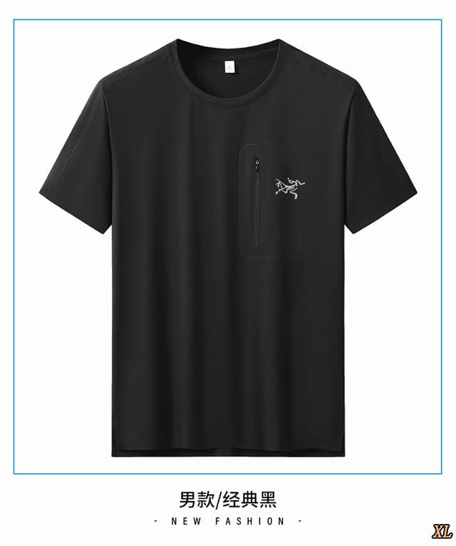 Arc’Teryx始祖鸟 独家实拍上新夏季高品质情侣男女短袖户外登山高级夏季冰丝吸湿排汗抗菌圆领上衣新款凉感T恤，本季主打，货源充足，放心主推，高端品质，经典设