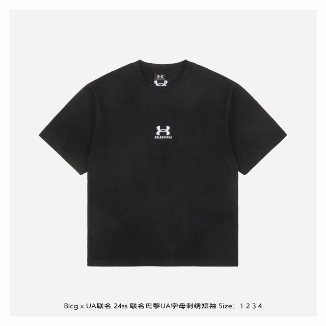 Balenciaga X Ua联名 24Ss 联名巴黎Ua字母刺绣短袖 -进口田岛绣花机棉线绣花 采用特定重磅32S300G精棉平纹针织定染对色面料，定织十字