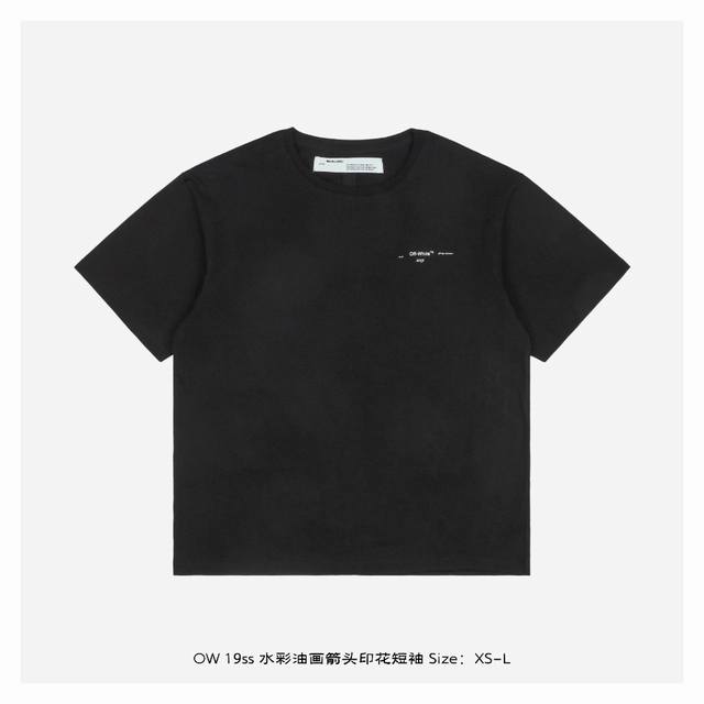 Off White C O Virgil 19Ss 水彩油画箭头印花短袖 -正确版本，翻单重新购置 得物 版本重新校对细节 -正确杏白色版本，每一批都有些许缸