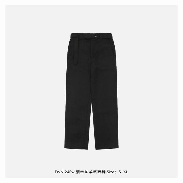 Dries Van Noten 24Fw 腰带扣羊毛西裤 -平替无标版本，但是细节和材质都是一致的，原版开发，可上平台 采用澳洲50羊毛混纺粘胶纤维制造，手感