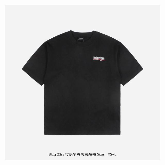Balenciaga 巴黎世家 23Ss 可乐字母刺绣短袖 -进口田岛绣花机棉线绣花 采用16支精梳赛络纺平纹布对板环保硫化染色，成衣克重330克，无尘烧毛加