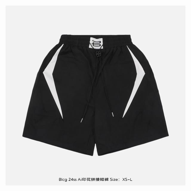 Balenciga 巴黎世家 24Ss Ai印花拼接短裤 重工不规则裁片拼接，内衬网布套里，定制五金，宽松版型适合日常休闲生活穿搭，百搭好看的一款短裤，宽松版