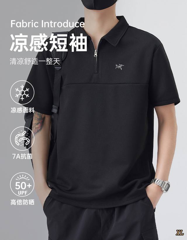 Arc’Teryx始祖鸟 独家实拍上新夏季高品质Polo衫半袖T恤短袖T恤速干短袖，本季主打，货源充足，放心主推，高端品质，经典设计，做工出色，经典百搭，上身效