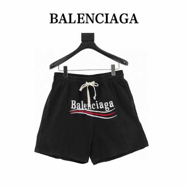 Balenciaga 巴黎世家 可乐刺绣毛圈短裤 面料原版定制，非常耗时废料，密度手感和原版达到一致，松紧腰搭配，轻松调节腰围，侧面拼接黑色织带设计，作为整条裤
