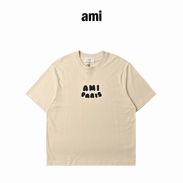 Ami Paris 25Ss 贴布字母短袖T恤 面料采用 240G双纱纯棉 简约清新百搭经典~神T 简约又高级的设计！非常提升气质。胸口Logo进口机压花工艺