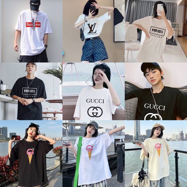春季大上新，嗨购不停” 大波福利来袭 超级福利 单件 超级福利1 三件 早春新款潮牌经典圆领短袖T恤，诚意满满回馈所有新老客户！尺码可选 款式可选 全新款式任你