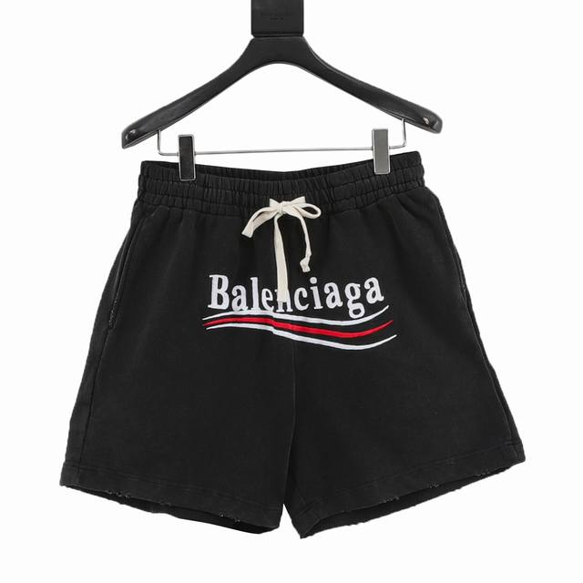 Balenciaga 巴黎世家 可乐刺绣毛圈短裤 面料原版定制，非常耗时废料，密度手感和原版达到一致，松紧腰搭配，轻松调节腰围，侧面拼接黑色织带设计，作为整条裤