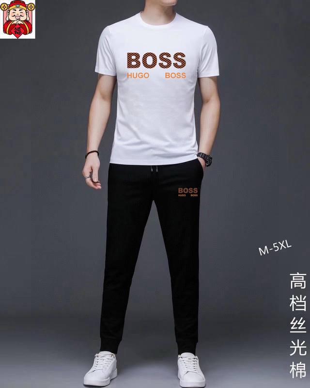 直 Boss 胖子福音 2025官网同款.世界知名奢侈品牌.夏季男士 双丝光 高品质货套装 采用进口原单面料 ，当季时尚潮流款，百搭爆款。简洁大方，精密的车工，
