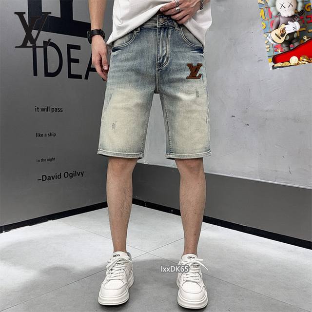 Lv 2025Ss春夏新款男士牛仔裤 短裤精选进口丹宁牛仔面料 重工环保洗水 手感柔和 兼备耐磨性 版型小直筒 微弹力显瘦修身，细节完美，五金辅料精选高等品质，