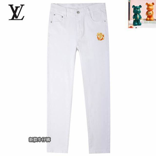 Lv 2025Ss时尚新品 高端奢华定制修身小脚牛仔裤，客供水洗弹力面料 精仿棉纱混纺 面料舒适柔软 经典小五金配饰 品质卓然 极度奢华 上身有型 不挑人 尺码