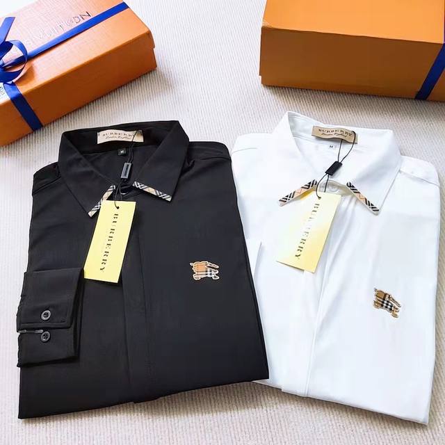 Haiyu 巴宝莉 丝滑高弹无痕品质长袖衬衫M-3Xl