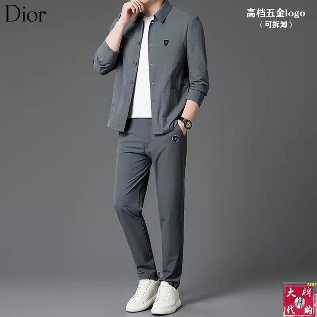 Dior 迪奥 新款套装！高端定制面料！独家首发新品 官网同步米兰走秀款 实物拍摄顶级好货 标准码数！最新顶尖官网原单，全新体验 专柜面料立体剪裁 全新五金配件
