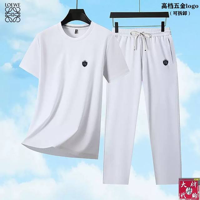 Loewe 罗意威 新款套装！高端定制面料！独家首发新品 官网同步米兰走秀款 实物拍摄顶级好货 标准码数！最新顶尖官网原单，全新体验 专柜面料立体剪裁 全新五金