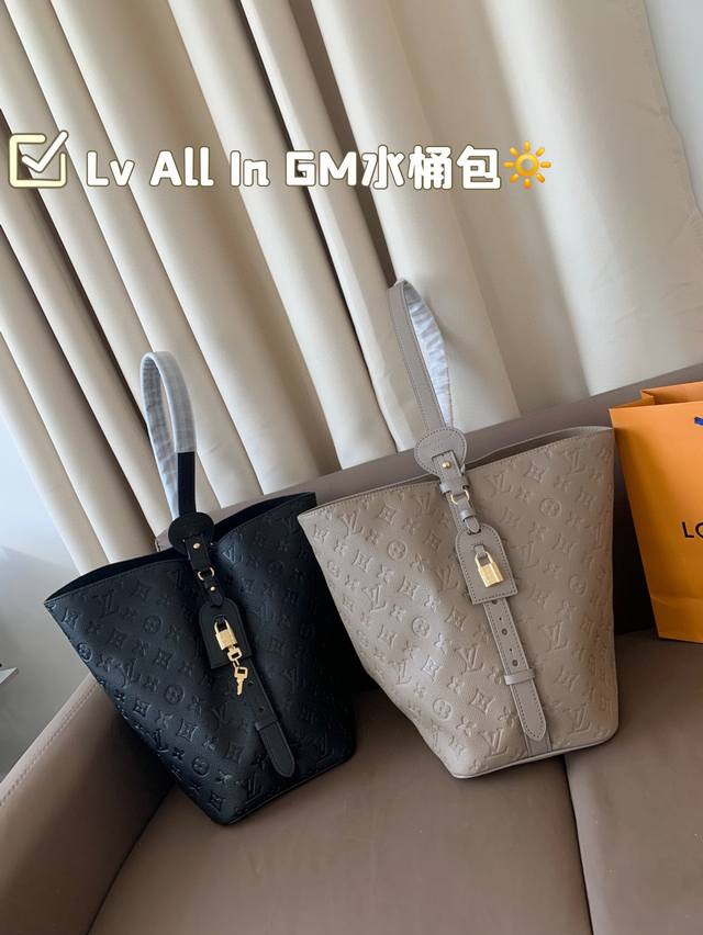 配飞机盒折叠盒子 芯片版 Lv All In Gm的容量还非常可观，甚至都可以轻松装下13英寸Macbook想买只新款大包的女生，不妨可以看看它 尺寸：26 3