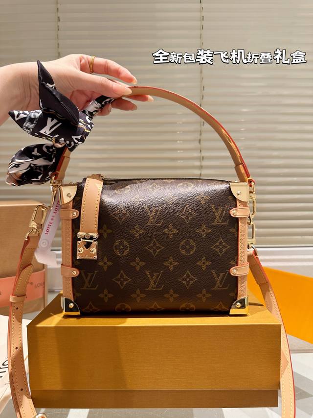 复刻版 Size：23.16Cm 超时空爆款 Lv 23王炸新款包Trunk 谷爱凌 走秀小软箱S来了终于 超级洋气 Upupup 搜索Lv 软箱子 盒子 全套