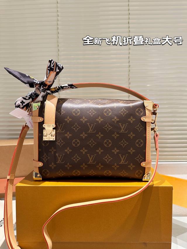 大号 Size：31.20Cm 超时空爆款 Lv 23王炸新款包Trunk 谷爱凌 走秀小软箱S来了终于 超级洋气 Upupup 搜索Lv 软箱子 盒子 全套包