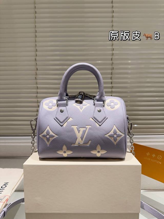 牛皮 全钢五金 Lv Speedy 20Cm枕头包 无论版型 内里和专柜毫无差别 真正原版复刻 内里可拆卸 火遍全球的爆款机场大包 机车女神包 明星同款 贵气而