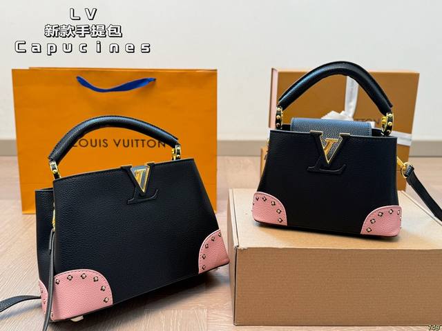 Lv新款手提包 Capucines