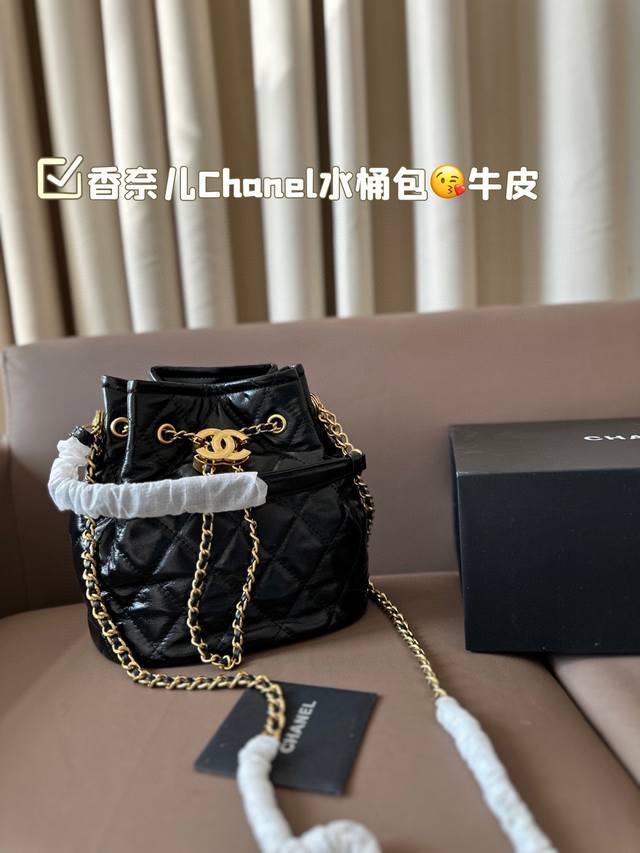 香奈儿Chanel水桶包 牛皮 手感超级好 原版五金 超级大牌 人手必备，明星热捧，精匠之作 尺寸22*21折叠盒