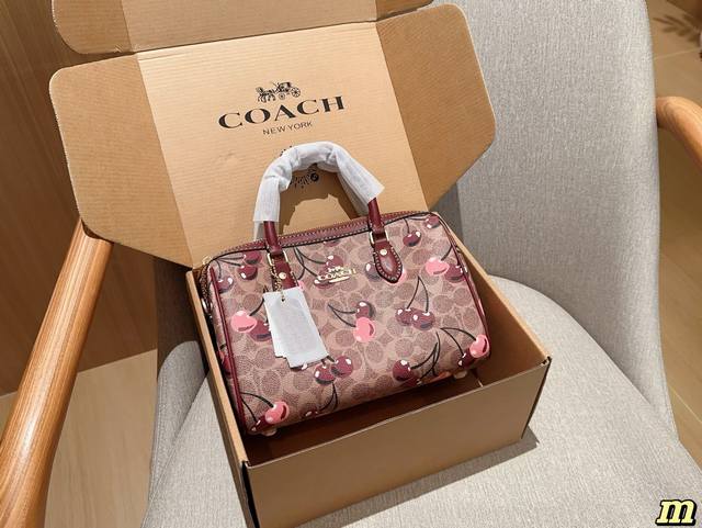Coach蔻驰 新品樱桃波士顿枕头包 尺寸：25Cm 礼盒包装