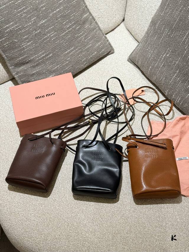 Miumiu迷你Tote 14×20配盒子
