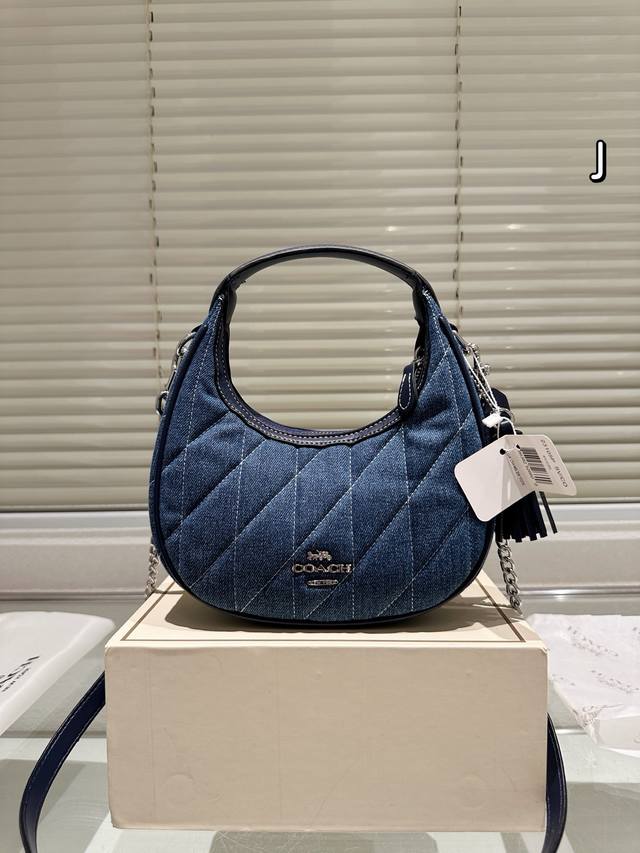 礼盒包装 Coach新品月亮包 链条包 上身超好看 推荐 尺寸21.19