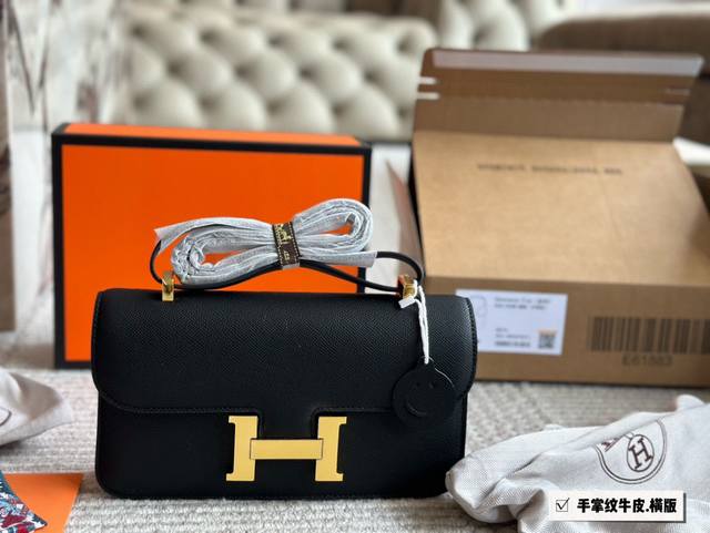 横版 Hermes 原版牛皮空姐包 24K金H扣康康包，激光五金，顶级做工和皮质，整只包包的细节精致完美，包型的弧度圆润刚刚好。出去吃饭逛街约会随便一拿就很精致