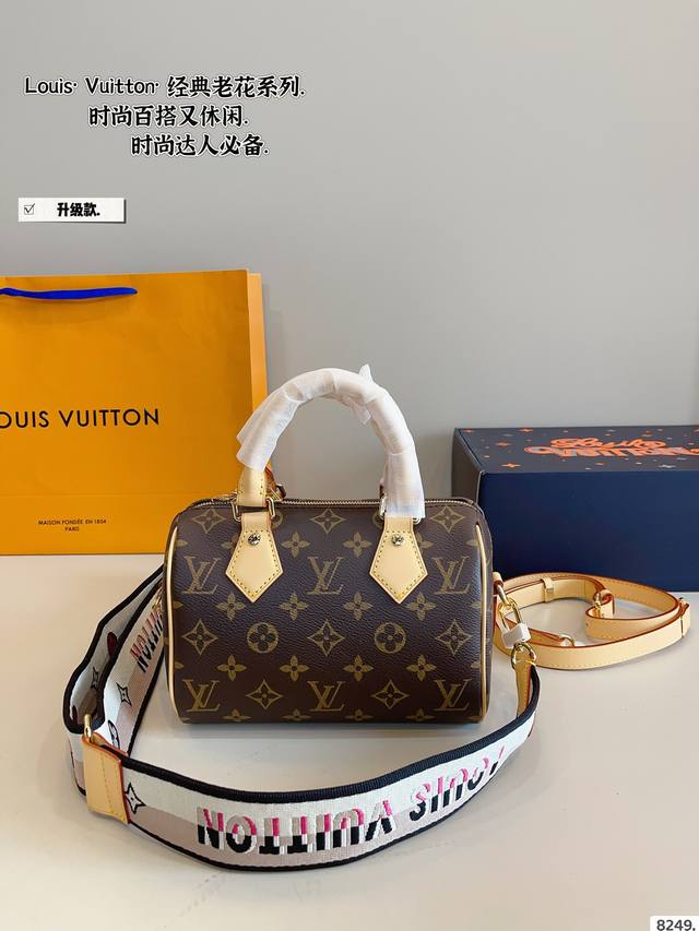 配礼盒. Lv Speedy None 枕头包 这款Retiro 手袋以标志性的Lv老花面料制成，搭配奢华的变色牛皮饰边，经典永恒。优雅低调的外形设计和宽敞的包