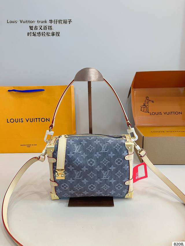 配礼盒 Lv 王炸新款包Trunk 新品 走秀小软箱S来了终于 超级洋气 Upupup 搜索Lv 软箱子尺寸：23*8*16Cm