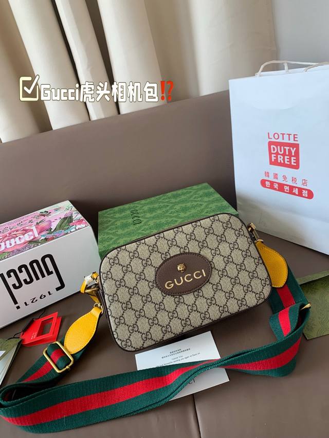 折叠盒飞机盒 Size：24*15 跑量款 Gucci虎头相机包 专柜新款 男女同款哦！