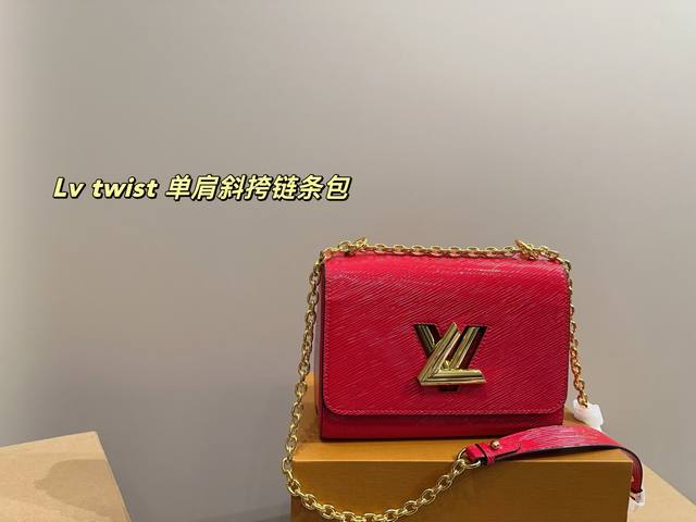 折叠盒尺寸22.15 Lv Twist 单肩斜挎链条包