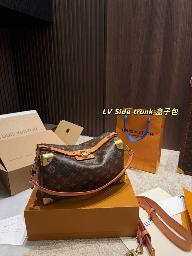 折叠盒尺寸29.17 Lv Side Trunk 盒子包