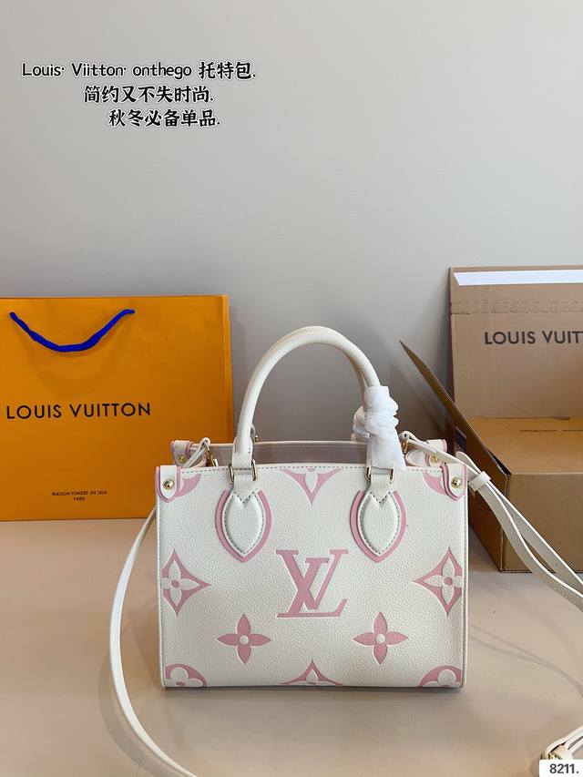 配礼盒. L Onthego Tote托特包 L 复古Tote， 又时髦又耐看, 双面复古印花 高品质版 点也不会土味 尺寸：25*11*19Cm