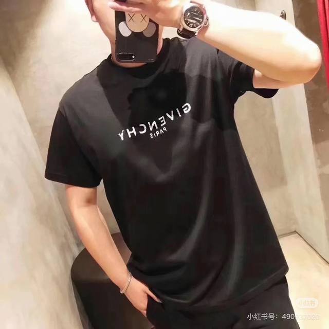 上身效果