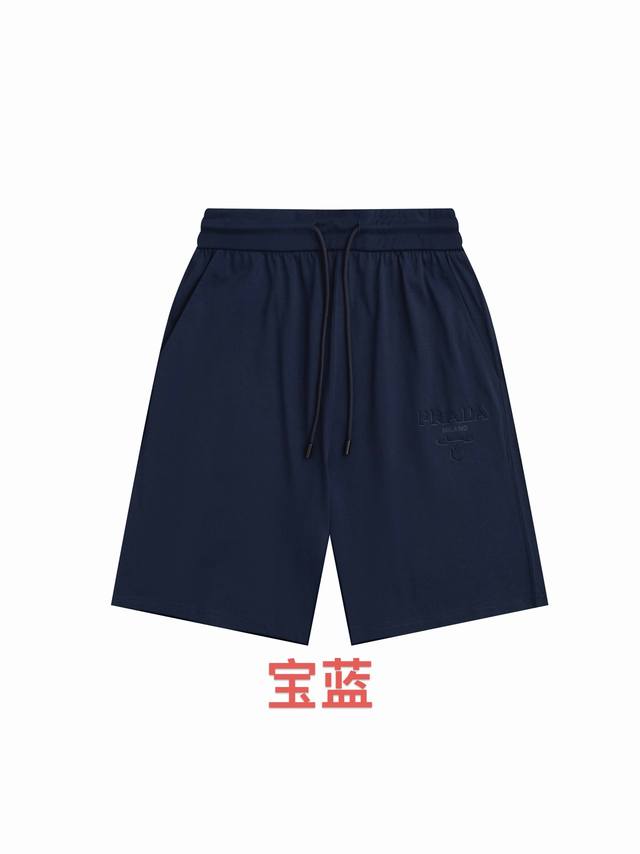 外贸订单款 可搭配套装 - Prada普拉达 官网经典款 浮标字母标识 五分短裤 -采用原版纯棉280Gg定制全棉定制定染面料 螺纹同缸定染零色差 独家品质区别