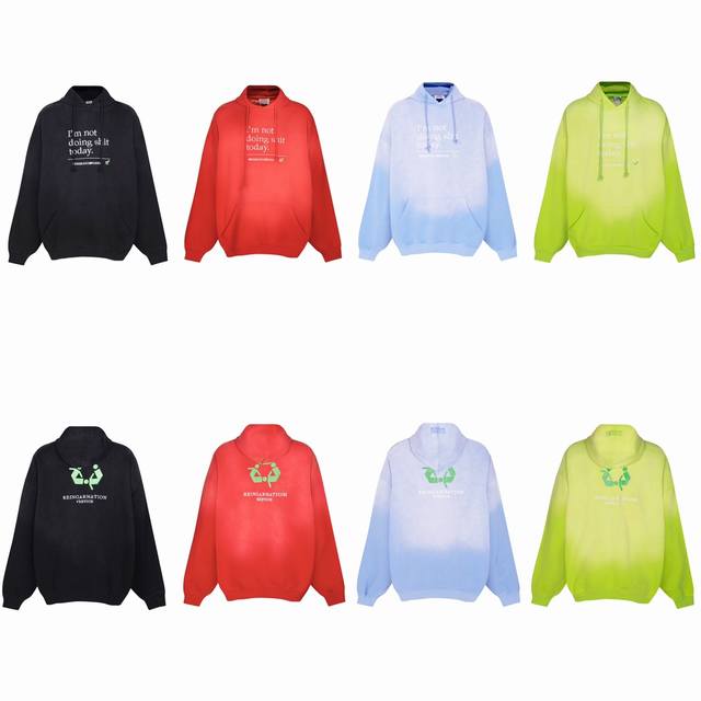 V116 洗水连帽卫衣 Vetements 23Ss最火Ins爆款“摆烂”洗水连帽卫衣 “我今天啥也不干” 外网爆，本次单品采用460克重紧密纯棉面料，工艺繁多