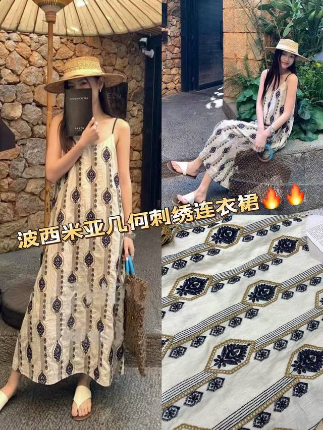 亚麻刺绣浅色几何印花吊带裙 透气材质邂逅石墙绿意融合了波西米亚的自由不羁与现代时尚感 独特的几何印花图案 复古吸睛 吊带设计展现优美肩颈线条 增添性感韵味 宽松