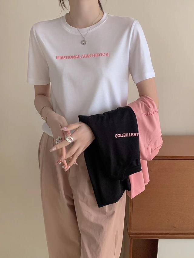 天丝重工M L. Xl. Xxl